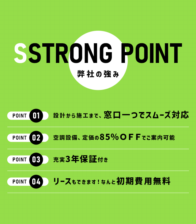 sp_contents02